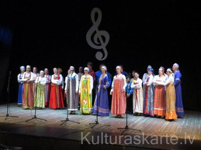 Koncerts "Tie esam mēs" 2015